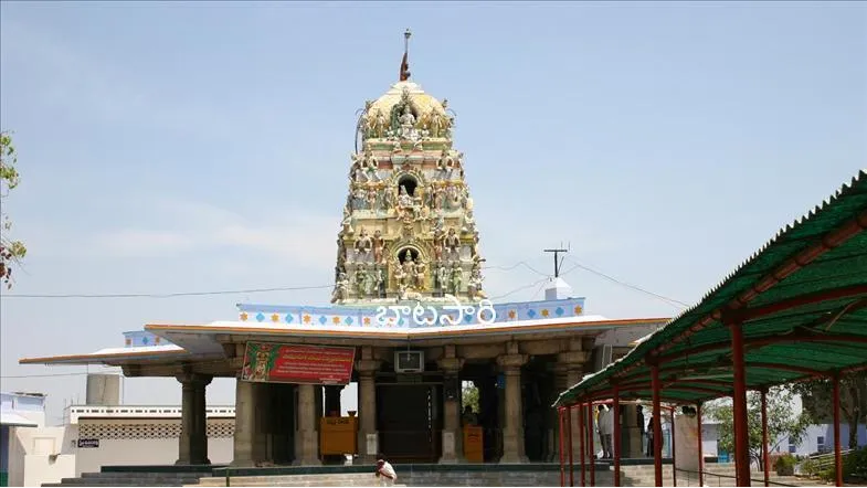 Dhakshina Shirdi Sai Baba Temple